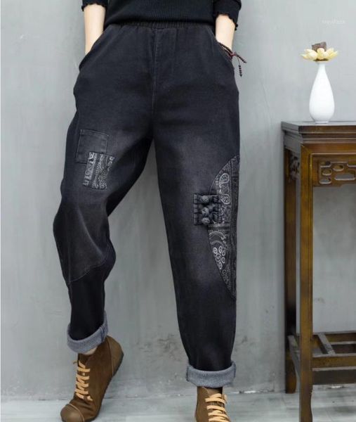 spring retro large size washed denim trousers elastic waist printed patch disc buckle stretch feet pants1, Blue
spring retro large size washed denim trousers elastic waist printed patch disc buckle stretch feet pants1, Blue