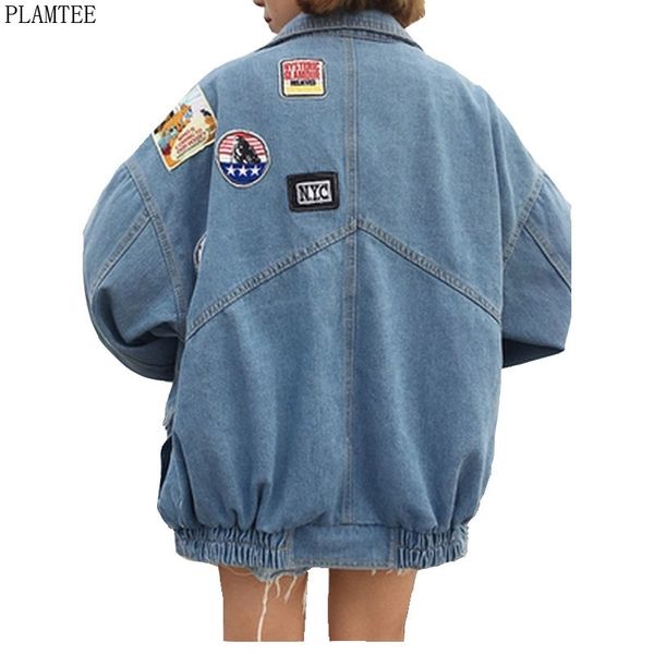 harajuku denim jackets coat women patch designs long sleeve bomber jacket casual loose casaco feminino vintage jaqueta feminina y200101, Black;brown
harajuku denim jackets coat women patch designs long sleeve bomber jacket casual loose casaco feminino vintage jaqueta feminina y200101, Black;brown