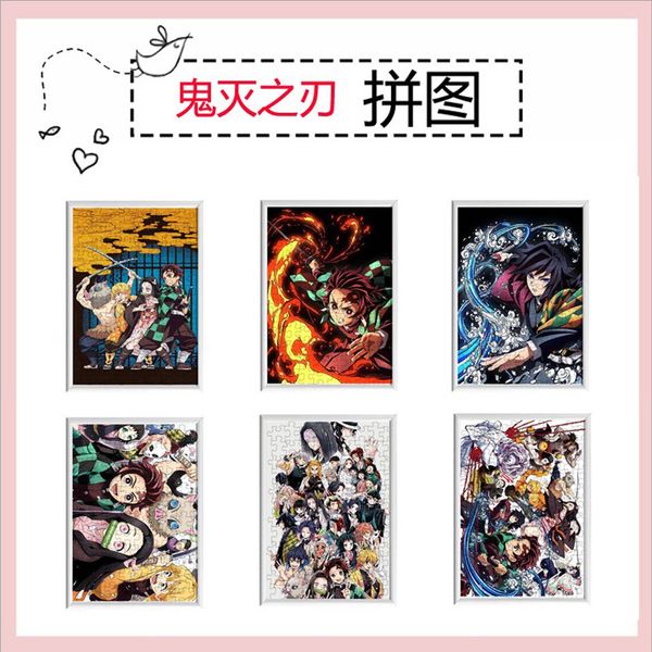 blade of the ghost 120pcs decompression pirate king animation cartoon with puzzle frame for children's educational toys
blade of the ghost 120pcs decompression pirate king animation cartoon with puzzle frame for children's educational toys
