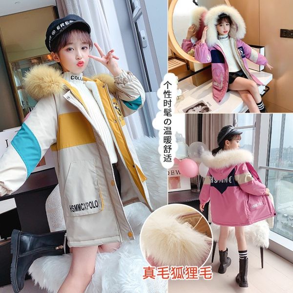 Girls plus velvet sects cotton 2020 winter new children's hooded fur collar cotton clothing in big cotton jacket tide, Blue;gray
Girls plus velvet sects cotton 2020 winter new children's hooded fur collar cotton clothing in big cotton jacket tide, Blue;gray
