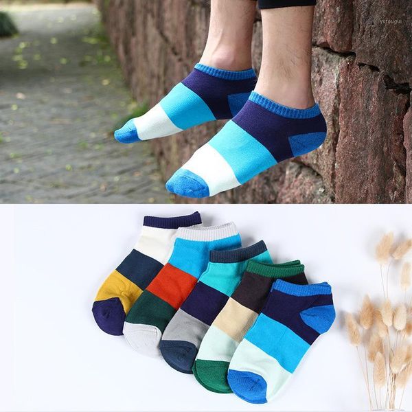 spring summer stripes men's socks cotton shallow mouth happy socks men casual calcetines hombre meias b00771, Black
spring summer stripes men's socks cotton shallow mouth happy socks men casual calcetines hombre meias b00771, Black
