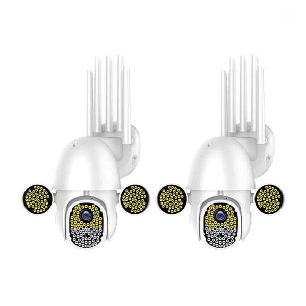 wireless ptz outdoor waterproof 172 light ball camera security network wifi hd monitoring camera1
