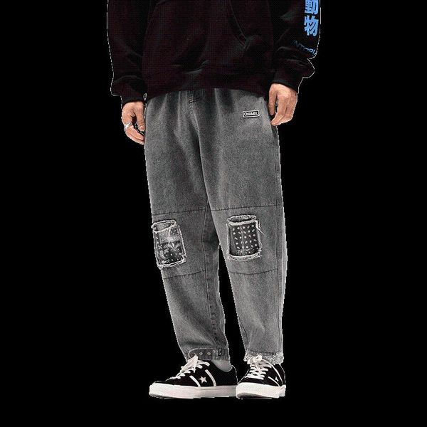 autumn fashion men jeans japan harajuku loose streetwear for men plus size drawstring denim pants boyfriend jean trousers, Blue
autumn fashion men jeans japan harajuku loose streetwear for men plus size drawstring denim pants boyfriend jean trousers, Blue