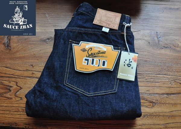 saucezhan 313xx denim original bull skinny jeans men jeans pants selvedge denim unwashed selvage indigo1, Blue
saucezhan 313xx denim original bull skinny jeans men jeans pants selvedge denim unwashed selvage indigo1, Blue