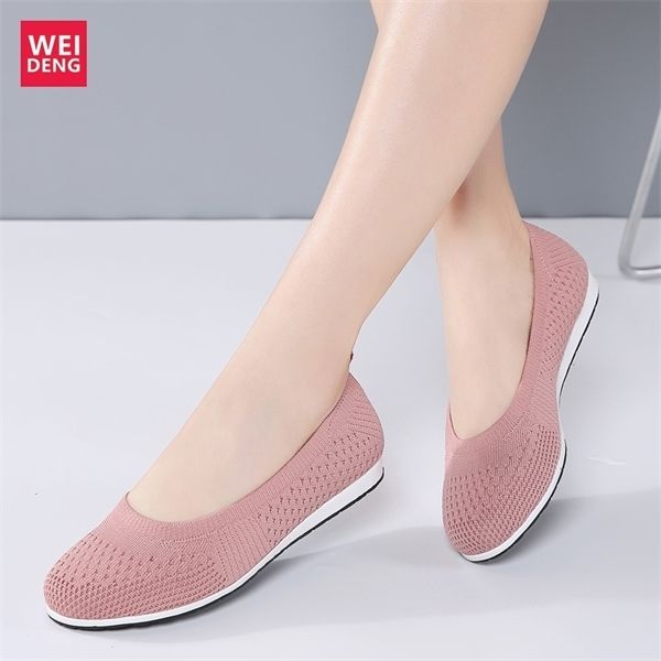 weideng casual woven prime woven mesh machine wash shoe women leisure flat loafers cushion ballet dance walking 1006, Black;white
weideng casual woven prime woven mesh machine wash shoe women leisure flat loafers cushion ballet dance walking 1006, Black;white