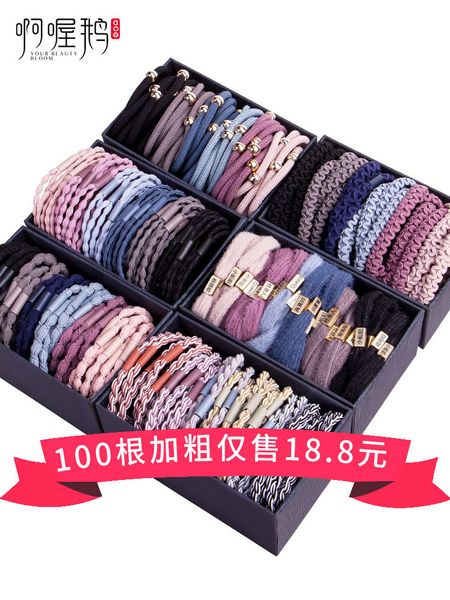 korean headrope seng female department small fresh and simple personality tie rubber band rope headdress horsetail hair ring
korean headrope seng female department small fresh and simple personality tie rubber band rope headdress horsetail hair ring