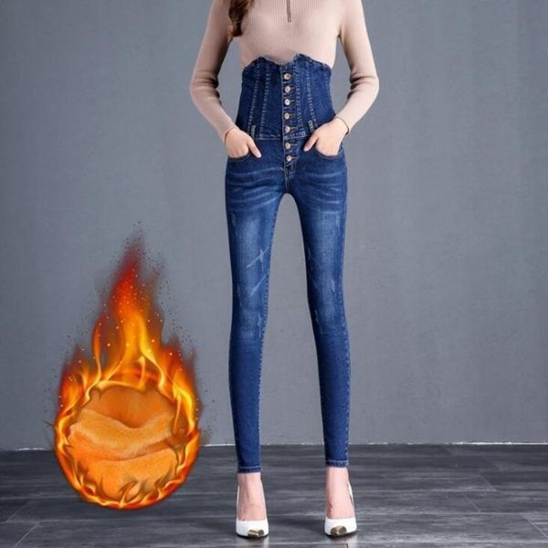 women's jeans #3132 autumn winter tight pencil fleece women high waist single breasted skinny femme bleached england style, Blue
women's jeans #3132 autumn winter tight pencil fleece women high waist single breasted skinny femme bleached england style, Blue