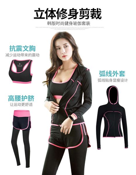 vipsports suit women winter professional net red autumn quick drying gym running fitness yoga clothes, Gray
vipsports suit women winter professional net red autumn quick drying gym running fitness yoga clothes, Gray
