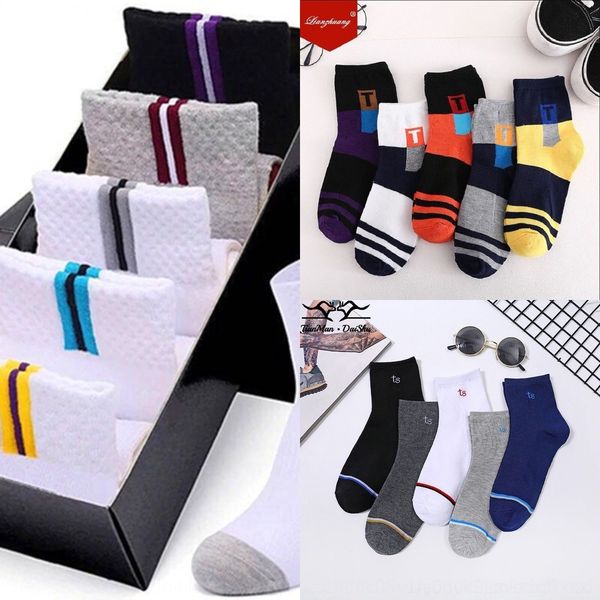 hef9a deodorant men's cotton socks double-needle combed trendy four seasons sports cotton socks business men's and sweat-absorbing, Black
hef9a deodorant men's cotton socks double-needle combed trendy four seasons sports cotton socks business men's and sweat-absorbing, Black