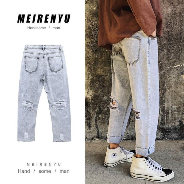 summer ripped jeans men's fashion washed retro straight jeans men streetwear wild loose hip-hop hole denim trousers mens s-2xl1, Blue
summer ripped jeans men's fashion washed retro straight jeans men streetwear wild loose hip-hop hole denim trousers mens s-2xl1, Blue