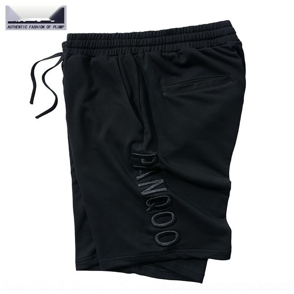 uxdab brother embroidered men's extra pants shorts loose casual sports sports fat men's clothing fat casual pants 8igki, Blue
uxdab brother embroidered men's extra pants shorts loose casual sports sports fat men's clothing fat casual pants 8igki, Blue