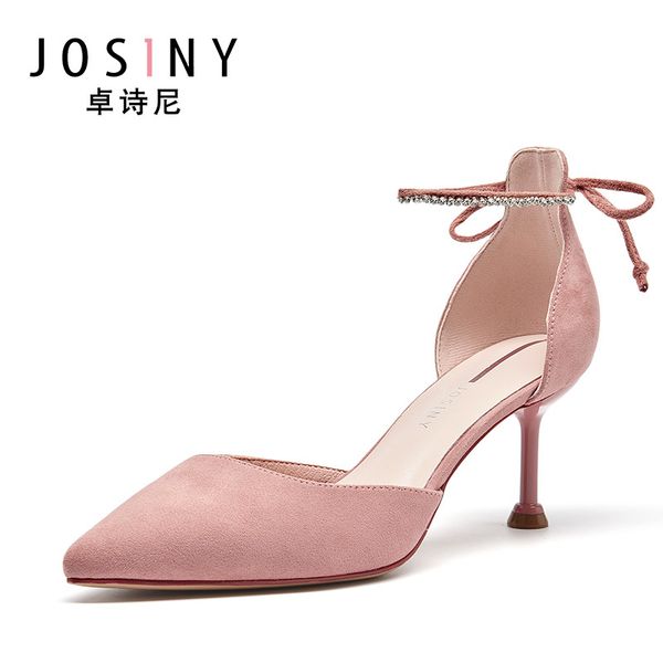 josiny women sandals pointed french girl high heels stilettos fairy style hollow single shoes women 0928, Black
josiny women sandals pointed french girl high heels stilettos fairy style hollow single shoes women 0928, Black