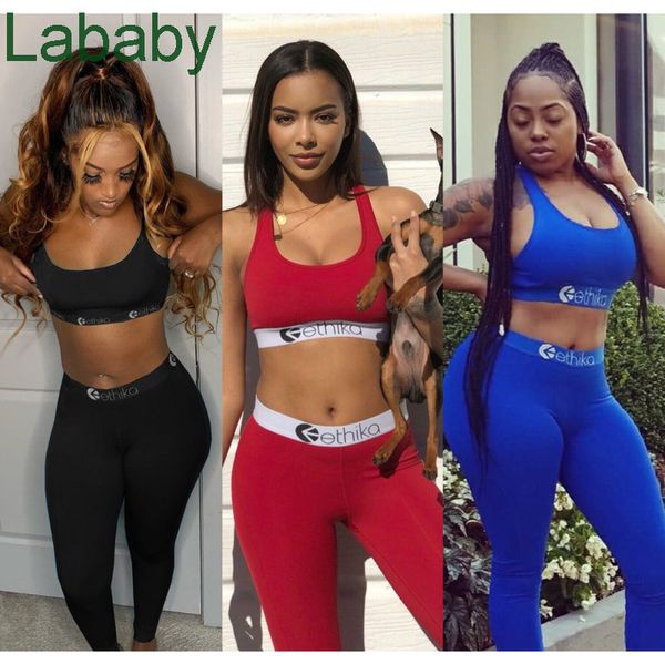 designer women tracksuit solid color ethika set women swimsuit 2 piece bikini vest and long pants swimming suit luxury beachwear, White
designer women tracksuit solid color ethika set women swimsuit 2 piece bikini vest and long pants swimming suit luxury beachwear, White