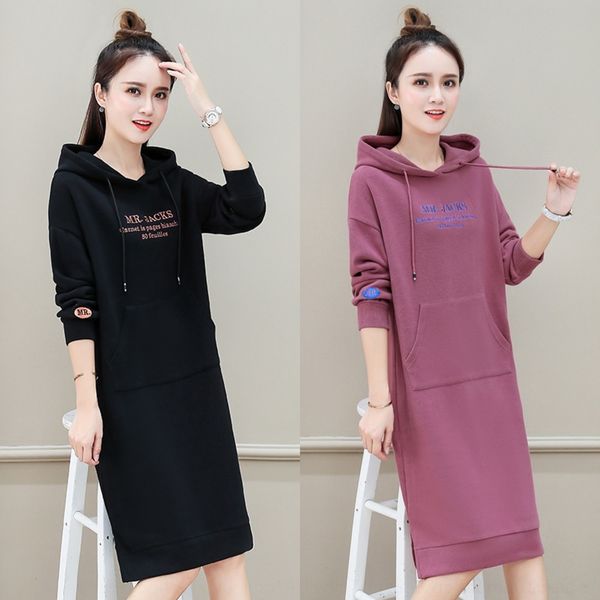 lflre women's coat reduced age looks long medium and loose spring and autumn coat korean sweater hooded sweater version thin fashion, Black
lflre women's coat reduced age looks long medium and loose spring and autumn coat korean sweater hooded sweater version thin fashion, Black