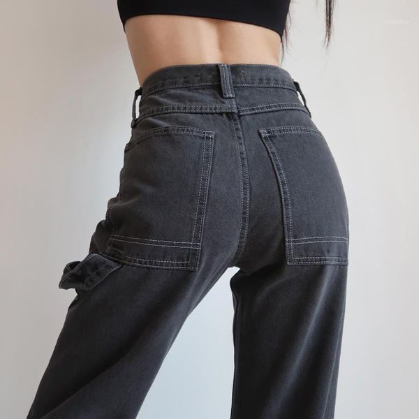women's jeans american retro college style high waist straight tooling wide leg pants loose slightly long trousers women1, Blue
women's jeans american retro college style high waist straight tooling wide leg pants loose slightly long trousers women1, Blue