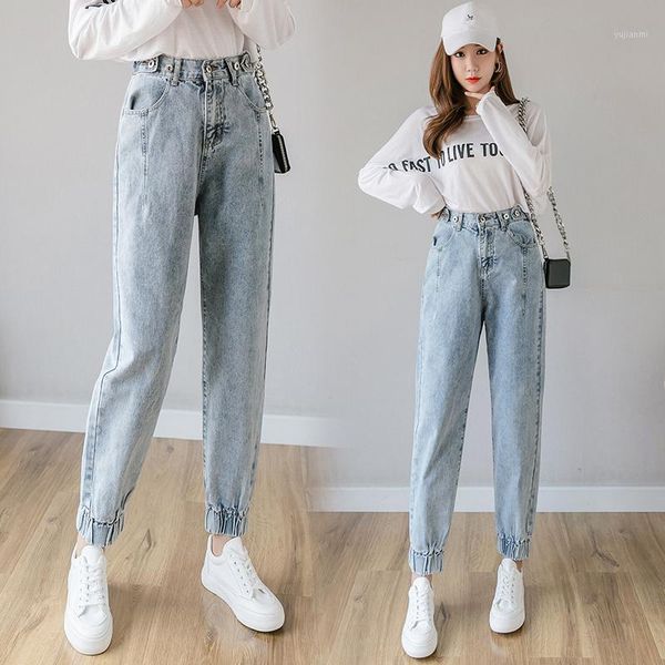 new female early autumn wind harlan jeans han edition high waist loose little xuan feet pants tide 20201, Blue
new female early autumn wind harlan jeans han edition high waist loose little xuan feet pants tide 20201, Blue