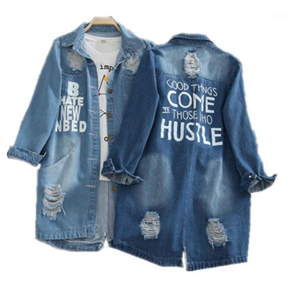 plus size s-8xl 2020 denim jackets women hole long sleeve vintage jean jacket denim loose spring autumn coat jean1, Tan;black
plus size s-8xl 2020 denim jackets women hole long sleeve vintage jean jacket denim loose spring autumn coat jean1, Tan;black
