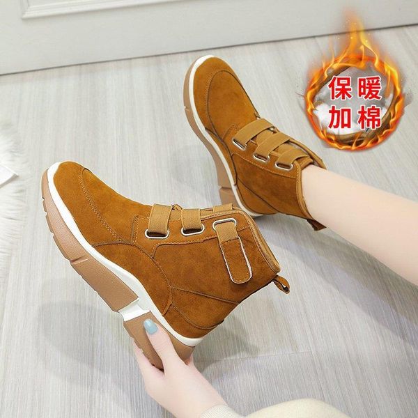 2020 ladies winter warm boots snow boots ladies suede fashion sneakers short ankle short b1014, Black
2020 ladies winter warm boots snow boots ladies suede fashion sneakers short ankle short b1014, Black