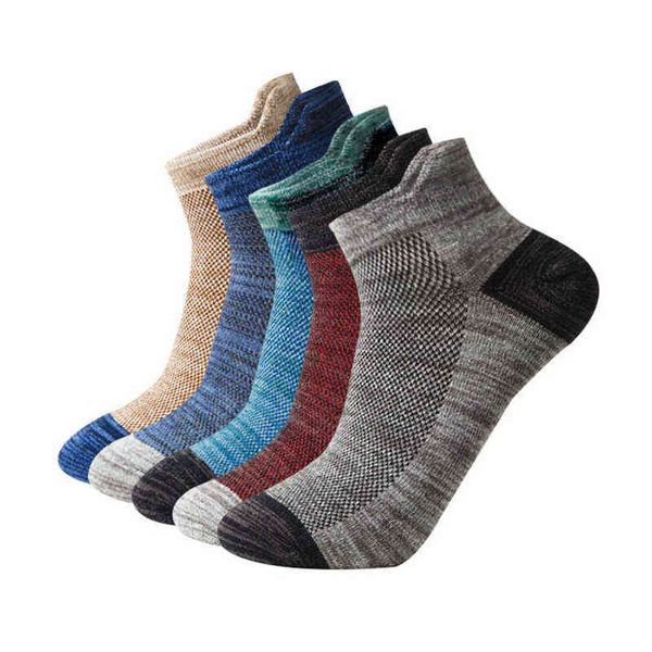 5pairs/lot men's compression socks men black ankle cotton socks herren socken basketball sports compression male socks 220105
5pairs/lot men's compression socks men black ankle cotton socks herren socken basketball sports compression male socks 220105