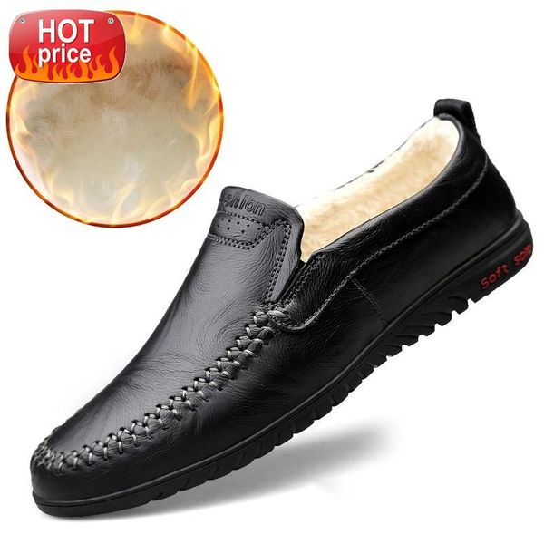 winter men shoes genuine leather warm plush loafers slip on breathable comfortable driving loafer casual flats soft leather shoe #3u9x
winter men shoes genuine leather warm plush loafers slip on breathable comfortable driving loafer casual flats soft leather shoe #3u9x