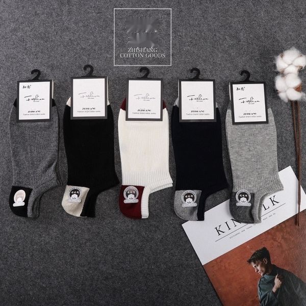 3on2i 2020 короткоживущих ногами тонкого мужского хлопка хлопок дышащего sockssocks мелкого рот лодка пот абсорбент лето лодка носки tomrg, Black
3on2i 2020 короткоживущих ногами тонкого мужского хлопка хлопок дышащего sockssocks мелкого рот лодка пот абсорбент лето лодка носки tomrg, Black