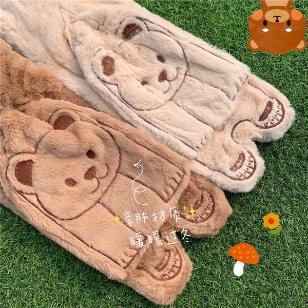 autumn and winter ins soft girl scarf female korean cartoon cute plush childlike bear cross neck, Blue;gray
autumn and winter ins soft girl scarf female korean cartoon cute plush childlike bear cross neck, Blue;gray