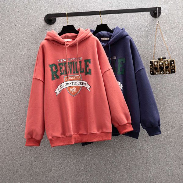 large women's wear fall / winter 2020 new loose skinny plush hooded sweater, Black
large women's wear fall / winter 2020 new loose skinny plush hooded sweater, Black