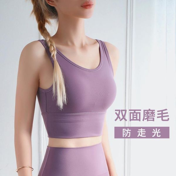gym clothing european american u-shaped beauty back-style vest style sports brassiere fully parcel anti-exposure -resistant push /301, White;black
gym clothing european american u-shaped beauty back-style vest style sports brassiere fully parcel anti-exposure -resistant push /301, White;black
