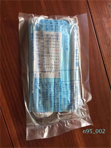 anti in stock dropshipping disposable dust face mouth korean blue color 3-layer thick mask wushong003wlof
anti in stock dropshipping disposable dust face mouth korean blue color 3-layer thick mask wushong003wlof