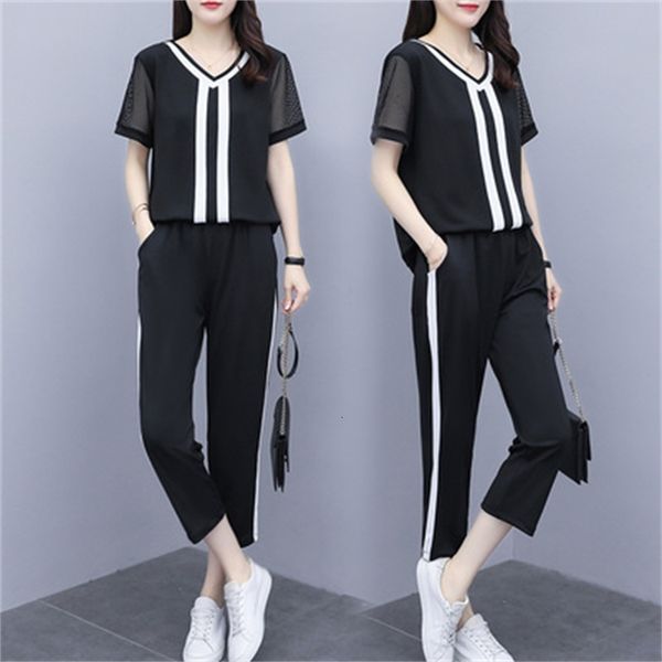 casual 2nd piece and ladies striped pants will see suit plus size female training of clothes cyr0, White
casual 2nd piece and ladies striped pants will see suit plus size female training of clothes cyr0, White