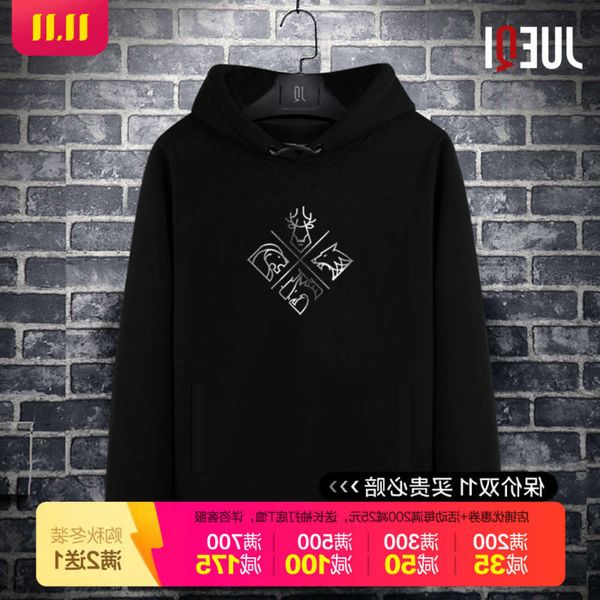 spring autumn handsome and versatile hooded sweater men's pullover 2020 korean fashion casual sports upper coat large size, Black
spring autumn handsome and versatile hooded sweater men's pullover 2020 korean fashion casual sports upper coat large size, Black