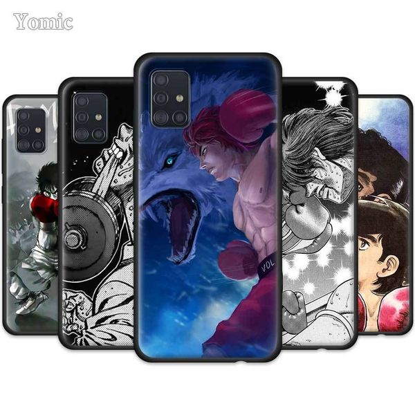 телефон чехол для samsung galaxy a51 a50 a71 a70 a10 a30 a40 a20e a31 a21 a41 a01 s a11 a80 tpu black обложка hajime нет ippo
телефон чехол для samsung galaxy a51 a50 a71 a70 a10 a30 a40 a20e a31 a21 a41 a01 s a11 a80 tpu black обложка hajime нет ippo