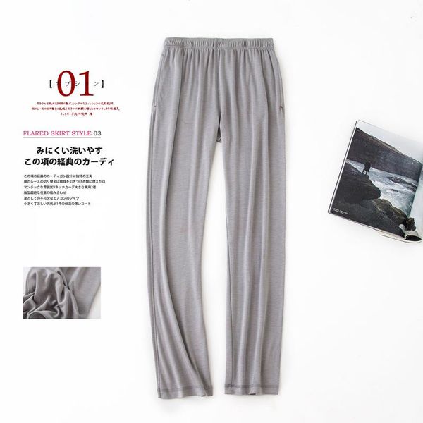 plus size autumm men fashion straight style drawstring waist casual pants male trendy comfortable knitted lounge bottom, Black
plus size autumm men fashion straight style drawstring waist casual pants male trendy comfortable knitted lounge bottom, Black