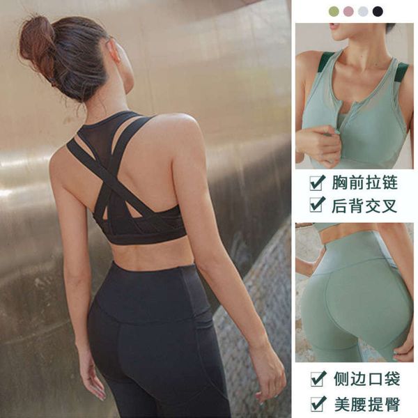 red women fitness net sports suit morning running fashion spring and autumn day yoga clothing underwear pants two piece set, Gray
red women fitness net sports suit morning running fashion spring and autumn day yoga clothing underwear pants two piece set, Gray