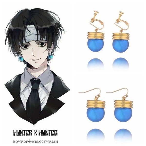 kulolo lushilufelu cosplay anime earrings phantom troupe costume props ear stud jewelry fans collections, Golden;silver
kulolo lushilufelu cosplay anime earrings phantom troupe costume props ear stud jewelry fans collections, Golden;silver