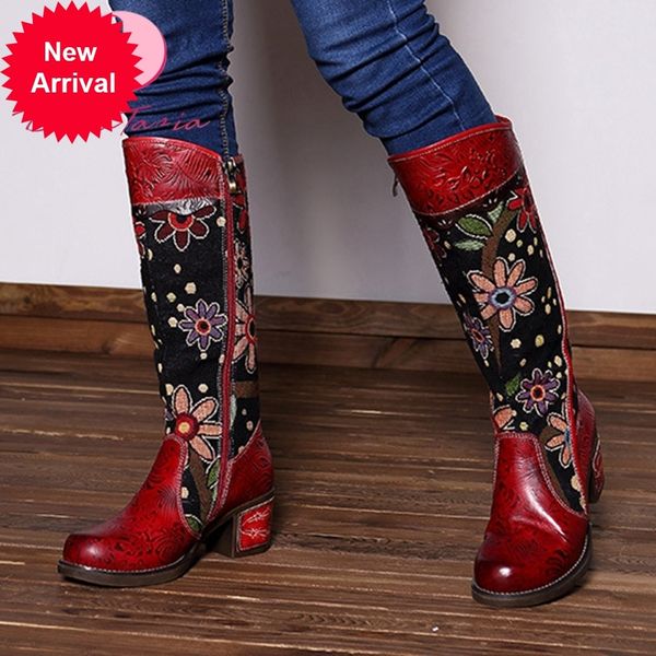 2021 the new new female genuine leather fashion colors mixed zip chunky boots women's shoes rh95, Black
2021 the new new female genuine leather fashion colors mixed zip chunky boots women's shoes rh95, Black