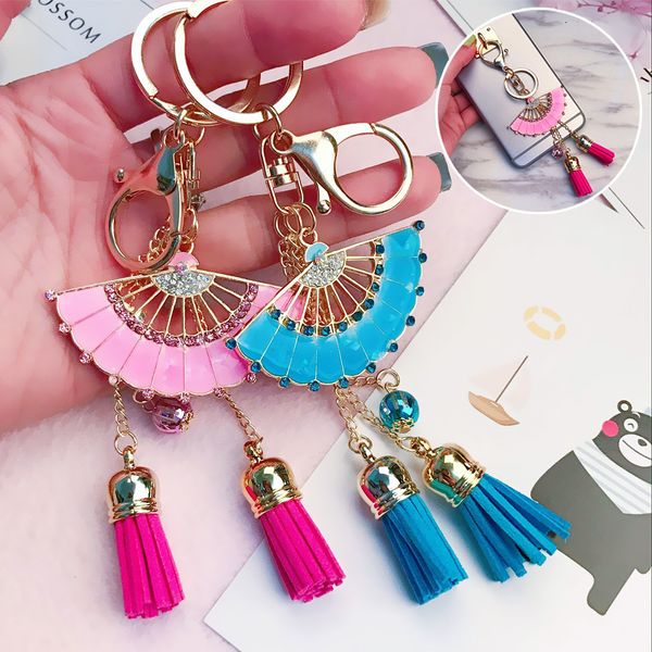 long chain color keychain fan shape 2 leather tassel key ring chains holder car keyrings keychains charm bag pendant jew fg4a, Silver
long chain color keychain fan shape 2 leather tassel key ring chains holder car keyrings keychains charm bag pendant jew fg4a, Silver