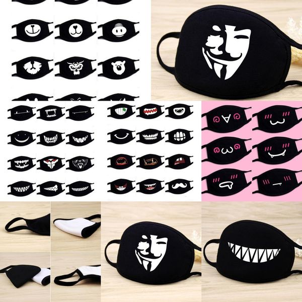 print 1pcs fashion cartoon warm mask cotton xtnol cover teeth dustproof masks mouth protective face beard party anti-dust favor pkedk evsjt
print 1pcs fashion cartoon warm mask cotton xtnol cover teeth dustproof masks mouth protective face beard party anti-dust favor pkedk evsjt