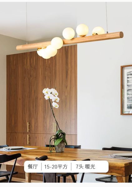 wood white glass ball led pendant lights dining room hanglamp g4 bulb coffee shop bar pendant lamp home luminaire nordic lamp
wood white glass ball led pendant lights dining room hanglamp g4 bulb coffee shop bar pendant lamp home luminaire nordic lamp