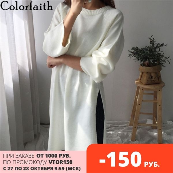 colorfaith new autumn winter women sweaters pullovers split fashionable elegant casual oversize knitting long sw2940 201030, White
colorfaith new autumn winter women sweaters pullovers split fashionable elegant casual oversize knitting long sw2940 201030, White