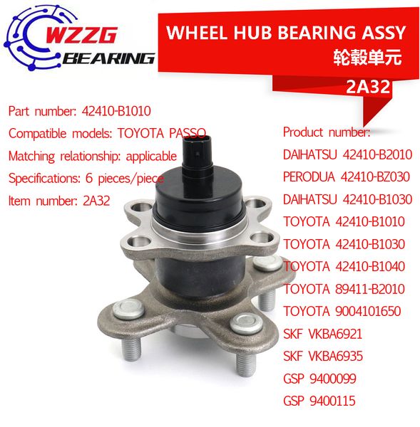 car hub unit bearing 42410- bz030 for toyota passo rear wheel 
car hub unit bearing 42410- bz030 for toyota passo rear wheel