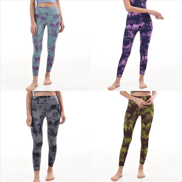 v7ix new flare yoga pant women woman solid color hip yoga pants for high waist tights sports fitness nine points step on pants female slim
v7ix new flare yoga pant women woman solid color hip yoga pants for high waist tights sports fitness nine points step on pants female slim