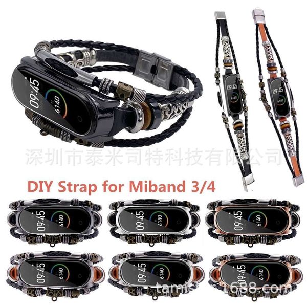suitable for millet bracelet with 5 4 / 3 clasp and metal national style beaded diy (upgraded version) to replace wri
suitable for millet bracelet with 5 4 / 3 clasp and metal national style beaded diy (upgraded version) to replace wri