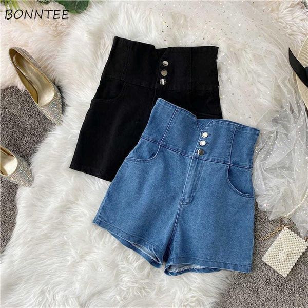 women's shorts women retro large size 3xl slim students korean style all-match loose chic high waist summer trendy solid straight bf, White;black
women's shorts women retro large size 3xl slim students korean style all-match loose chic high waist summer trendy solid straight bf, White;black