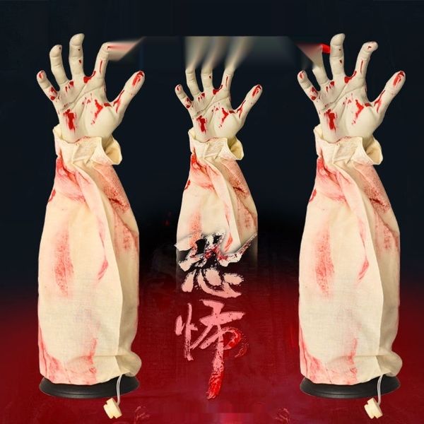mjubo призрак soundelectric barbarornament контролируемых украшения хэллоуин housesecret roomnightclubtable topclimbing barjewelry с hallowe
mjubo призрак soundelectric barbarornament контролируемых украшения хэллоуин housesecret roomnightclubtable topclimbing barjewelry с hallowe