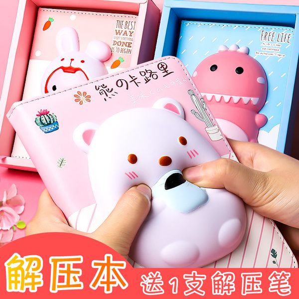 decompression cute learning notebook slow rebound small rabbit hand account set walking stick book
decompression cute learning notebook slow rebound small rabbit hand account set walking stick book