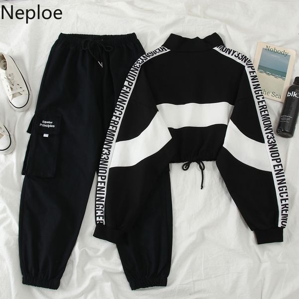 neploe women sweatpants safari style korean lace up stretch high waist trousers new letter pockets causal cargo pant 4c412 201106, Black;white
neploe women sweatpants safari style korean lace up stretch high waist trousers new letter pockets causal cargo pant 4c412 201106, Black;white