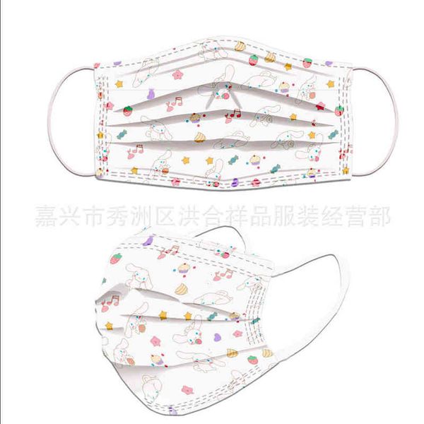 korean cartoon picture disposable protective mask printed lovely breathable dustproof sheet non independent
korean cartoon picture disposable protective mask printed lovely breathable dustproof sheet non independent