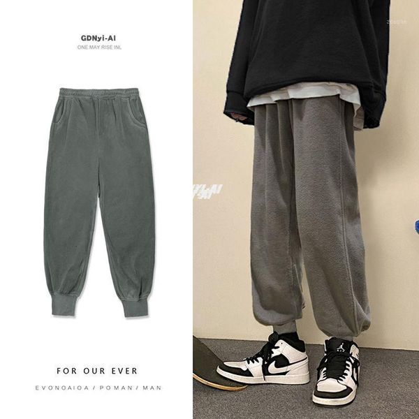 men's pants winter thick sweatpants men's warm fashion elastic waist casual men streetwear wild loose joggers track mens s-2xl1, Black