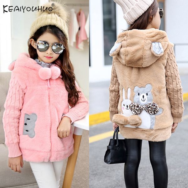 2020 autumn winter children jackets hooded warm long sleeve baby kids coat for girls teenager fur clothing 4-8-12 year c1012, Blue;gray
2020 autumn winter children jackets hooded warm long sleeve baby kids coat for girls teenager fur clothing 4-8-12 year c1012, Blue;gray